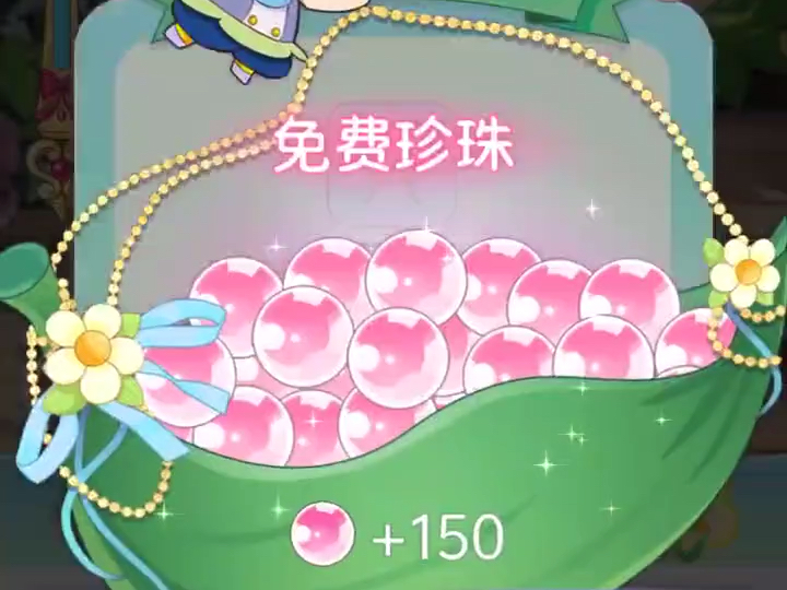 小花仙换装公主游戏