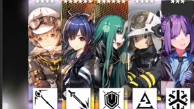 明日方舟新手攻略最新怎么抽卡 29546993dcbf3700ffb7ca1cb84d724f893c52f3.jpg@280w_158h_1c_100q.jpg