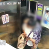 南航空少骚扰男同事案起诉，被告方称将积极应诉
