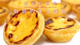 295b16a2623195de60f2952a082df38ce324ae26.jpg@280w_158h_1c_100q.jpg