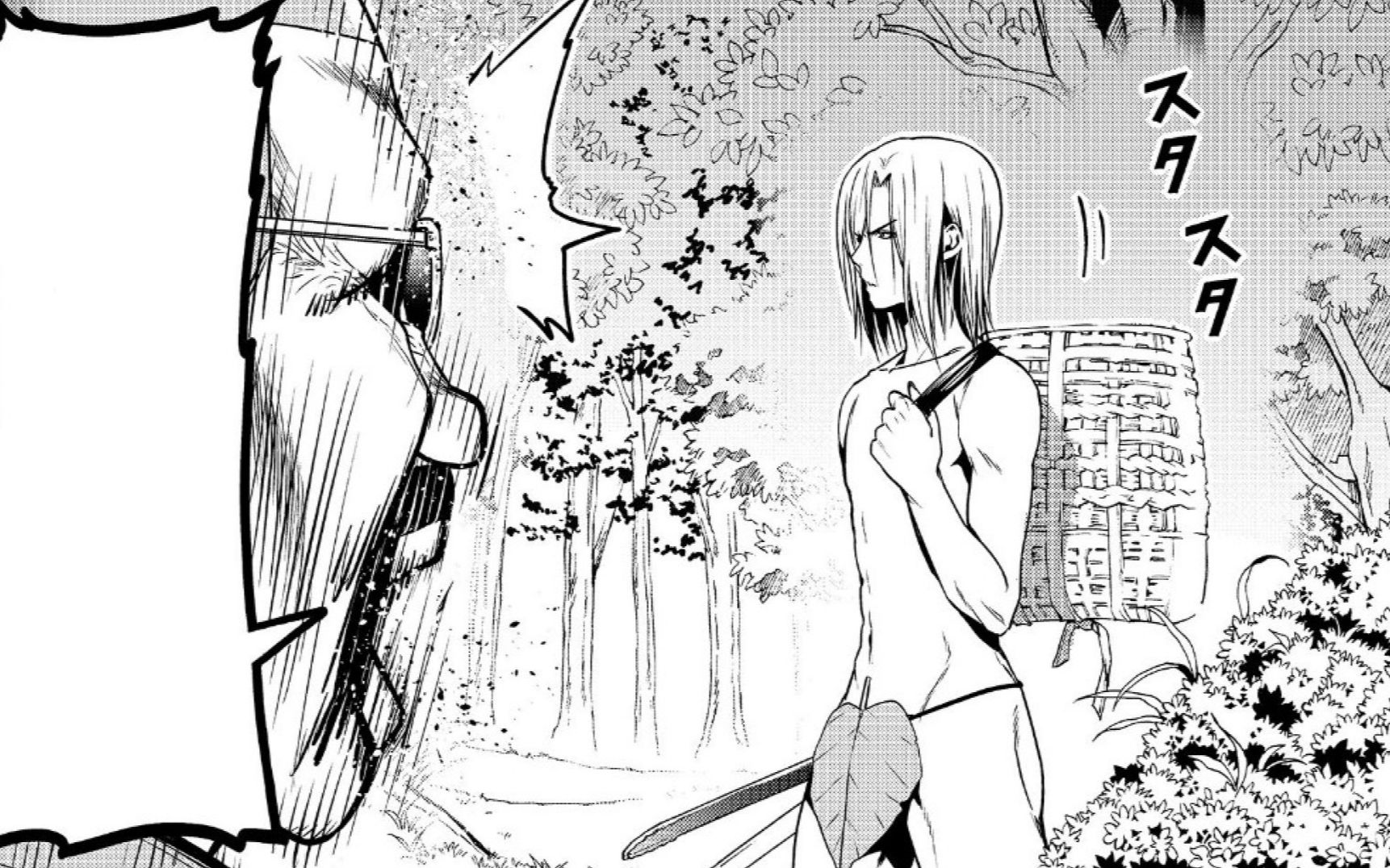 衣服真的是猴子偷走的！你相信我 警察同志！【碧蓝之海#34】