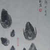 【国画古生物02】莱德利基虫