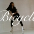 【练习】bicycle 请夏舞蹈片段练习