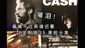 29699436868f87079cc729a4456a0c2e7a1f32cf.jpg@280w_158h_1c_100q.jpg