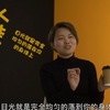 人体模特|为艺术献身