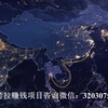 网易考拉海购全球购，被央视深度报道