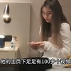 炸裂！91探花大神的夯先生庭审现场，三年偷拍一百多部作品