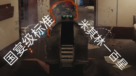297a73e244a6c3cd01bf76b0d29e04533a7c4d77.jpg@280w_158h_1c_100q.jpg