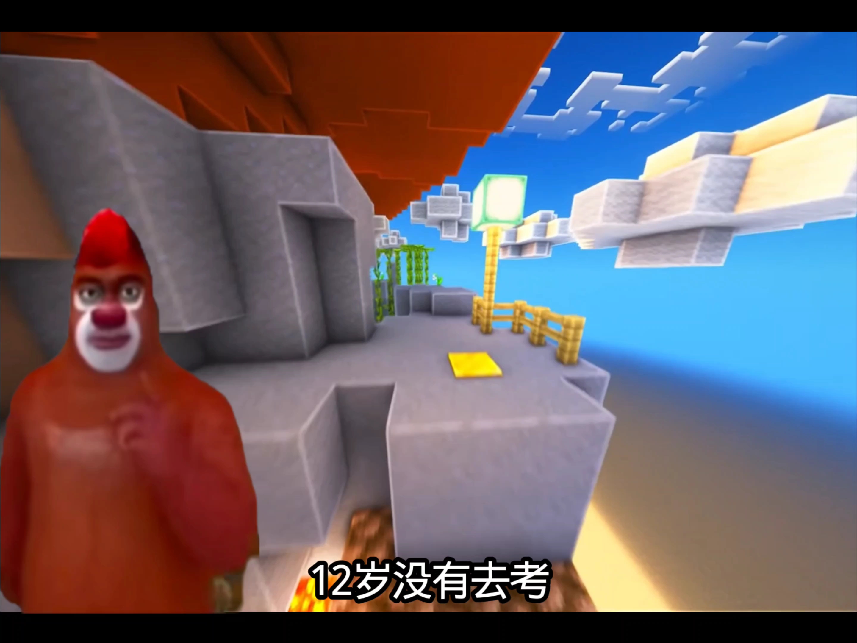 "谁偷走了你的人生？"