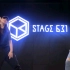 蔡妍× STAGE 631 EP2 热情就在燃烧…(蔡妍的idol舞挑戰)