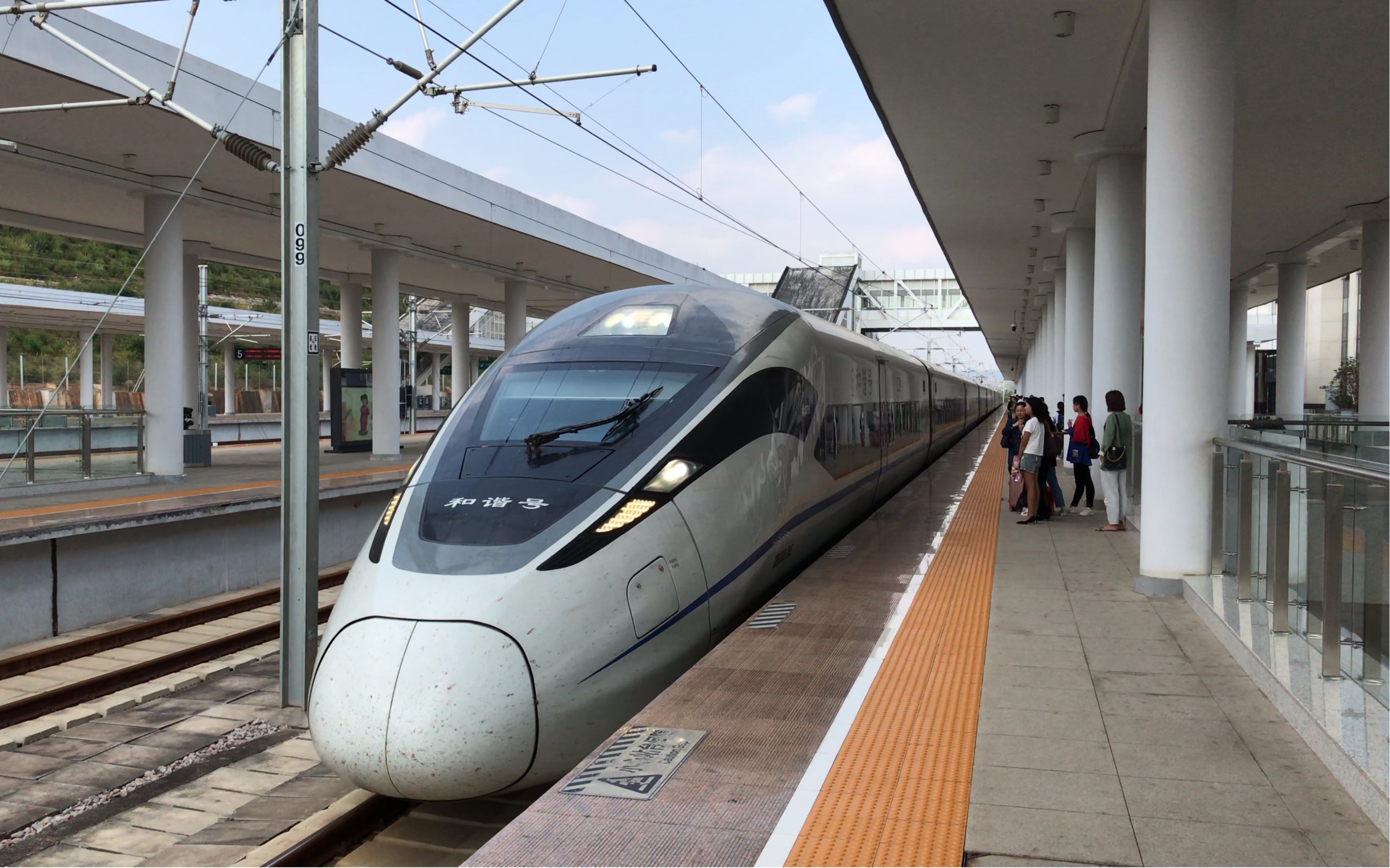 中国高速铁路 和谐号|平面|品牌|陈与陈定位设计 - 原创作品 - 站酷 (ZCOOL)