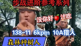 29840aa3a3ee15907564f789c45d3d49e22a1de7.jpg@280w_158h_1c_100q.jpg