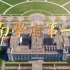 《东南学府第一流》——东南大学2020年形象宣传片