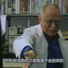 草莓之夜 2012 竹内结子 cut