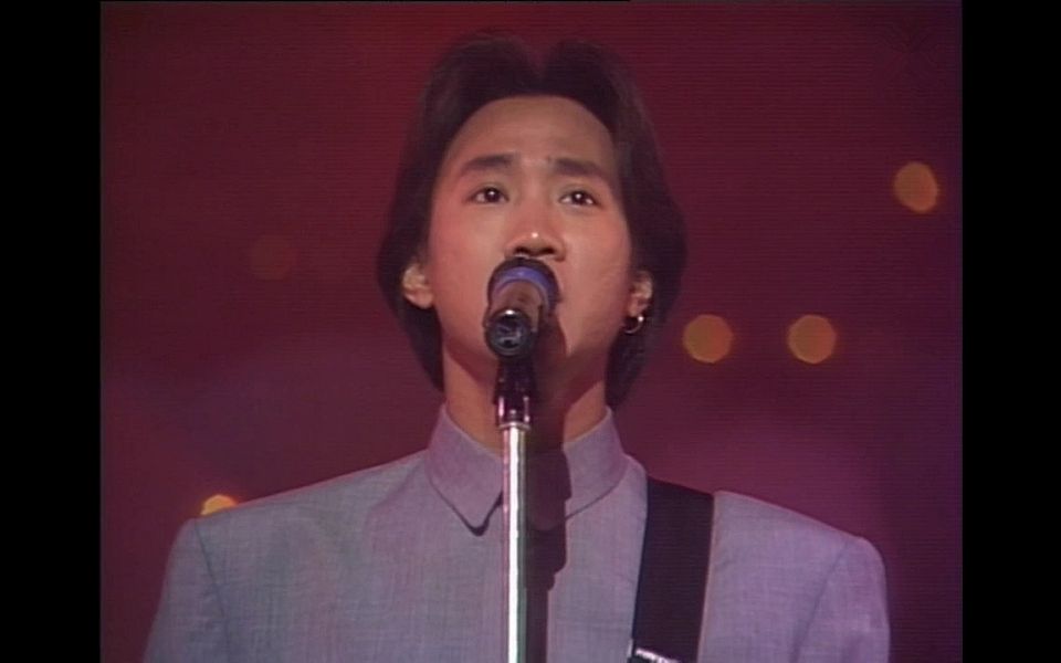 1990年Beyond和王虹合唱《血染的风采》