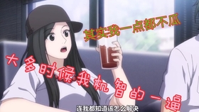 2994a582c18e2b567a1fbc8ba609b750f8c7a539.jpg@280w_158h_1c_100q.jpg