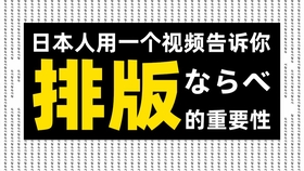 一个了一个人口是什么字_一个马的车标是什么车(3)