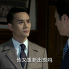 毒蜂：我都不在上海，锅也我背？【明公馆