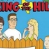 一家之主 第一季 King of the Hill Season 1 (1997)【漫迪】