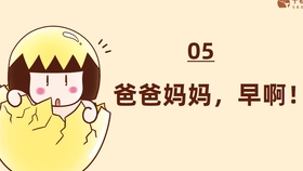 29a7f0ba61bf653df55b506a7185a7d086aadd7a.jpg@280w_158h_1c_100q.jpg