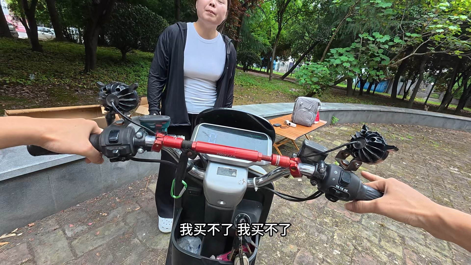 送外卖带个灭火器很合理吧 #外卖小哥 #骑手