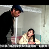 中国农村的教育现状如何？这部真实到残酷，看完五味杂陈