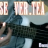 Rise 亚历山大绝境战版 Bass Cover - 【Rise.Ver TEA Bass Cover】