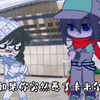 凹凸版《爱你