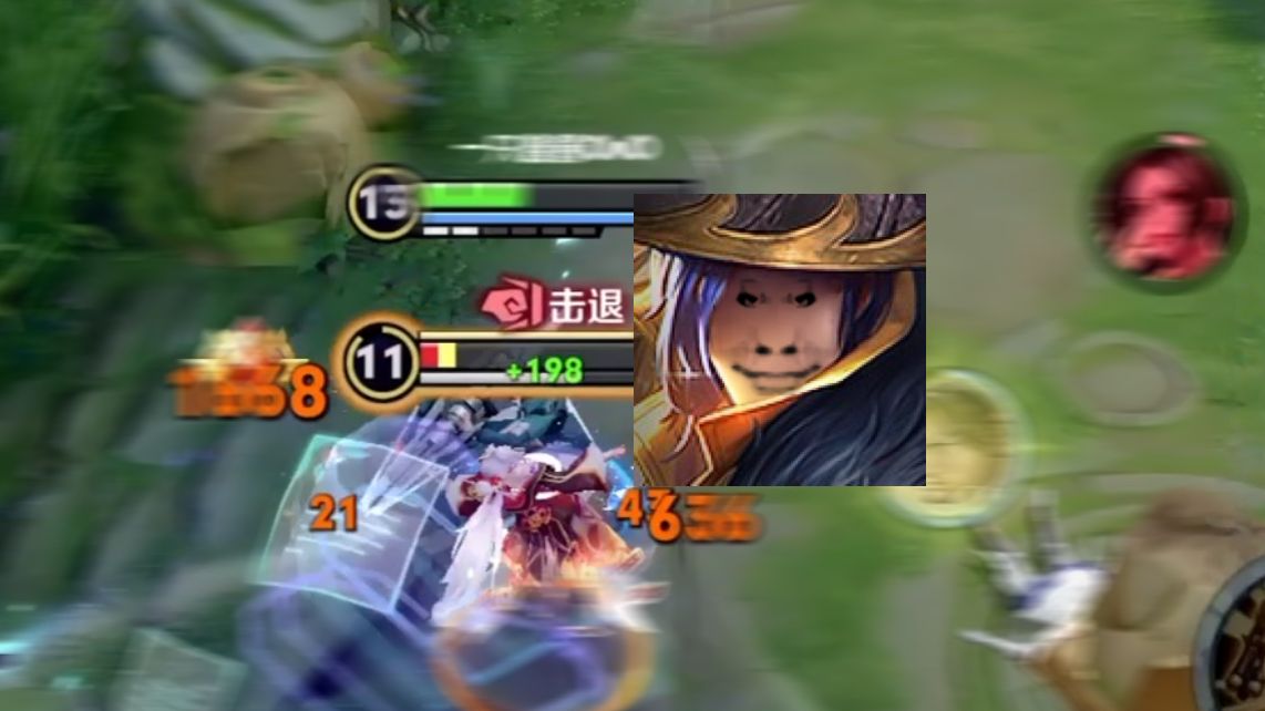 《只用牢英雄上百星》#14