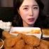 【韩国吃播】韩国小姐姐沉浸式吃炸鸡