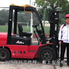 叉车操作视频(认识、启动、停车、后退操作