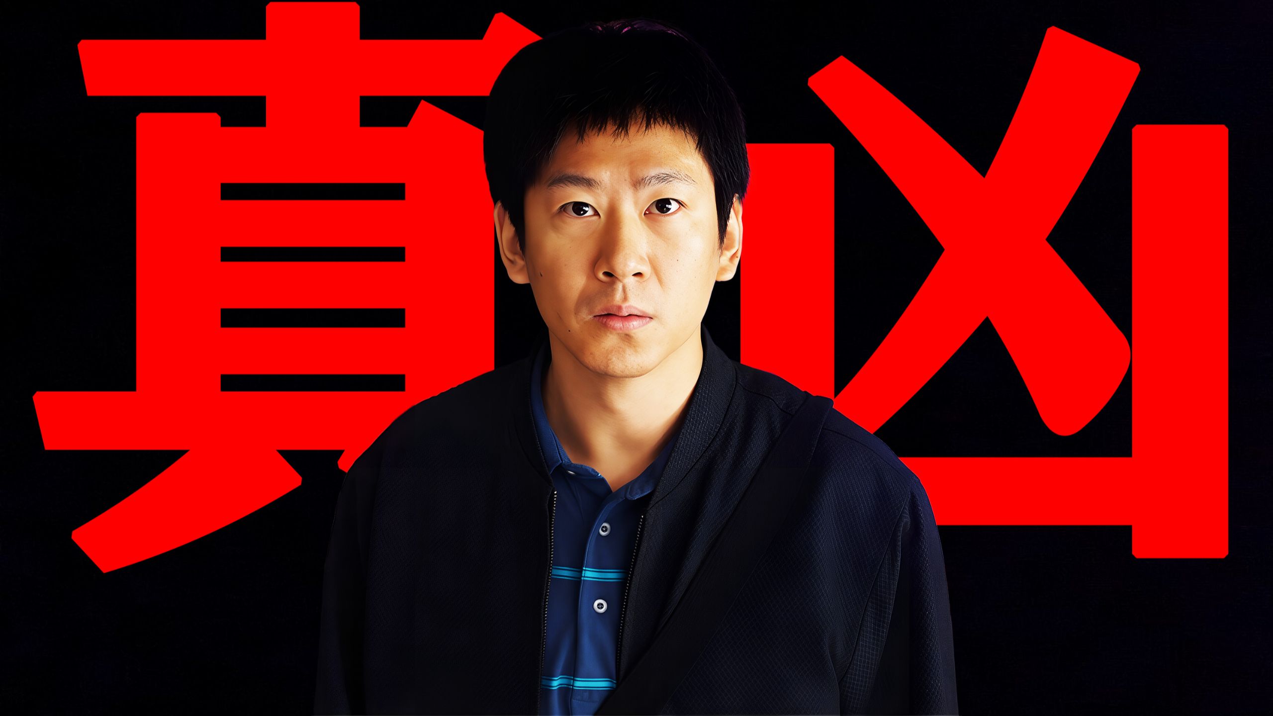 【东倾】《悬案之珠宝案》：22年命案终于告破！警方凭借残缺指纹锁定真凶！