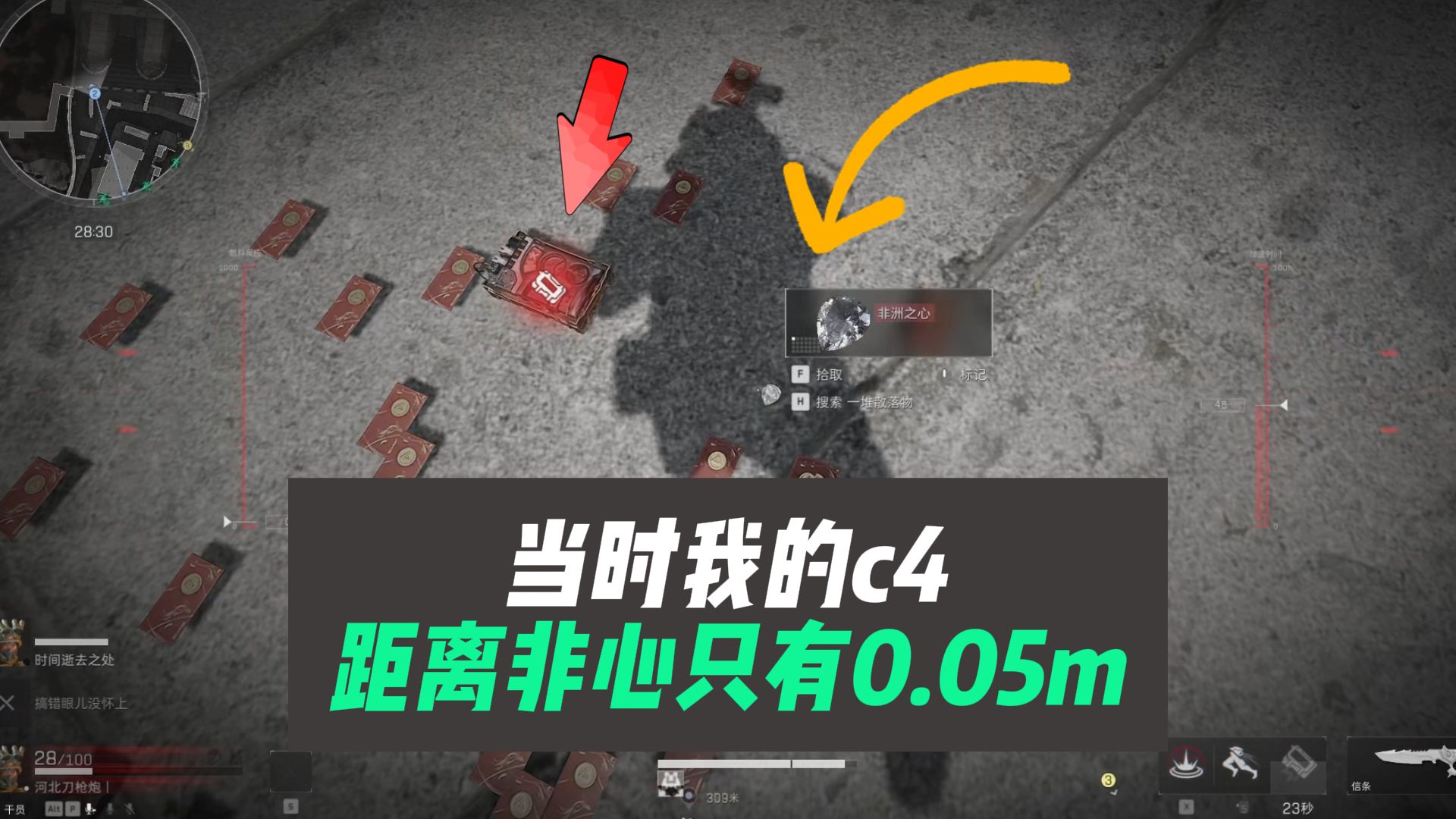 玩三角洲有史以来最刺激的时刻！