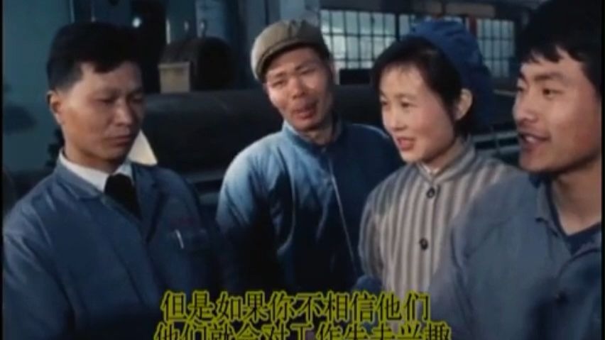 愚公移山合集上1-5