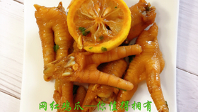 29ca6d5d6249ad7fa54c42161690f15398a393cc.jpg@280w_158h_1c_100q.jpg