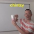 #简单英语表达 585: chintzy   (Shane老师)
