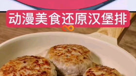 29d19c6383c2ae3e2146c012a627cd5770243dc5.png@280w_158h_1c_100q.jpg