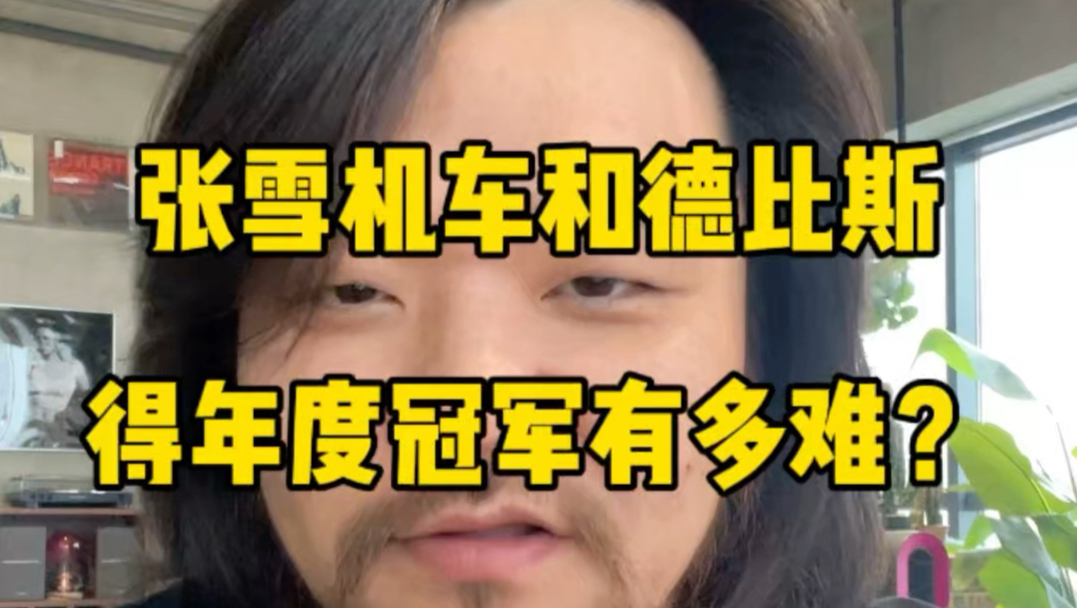 WSBK车手和厂商积分如何算？