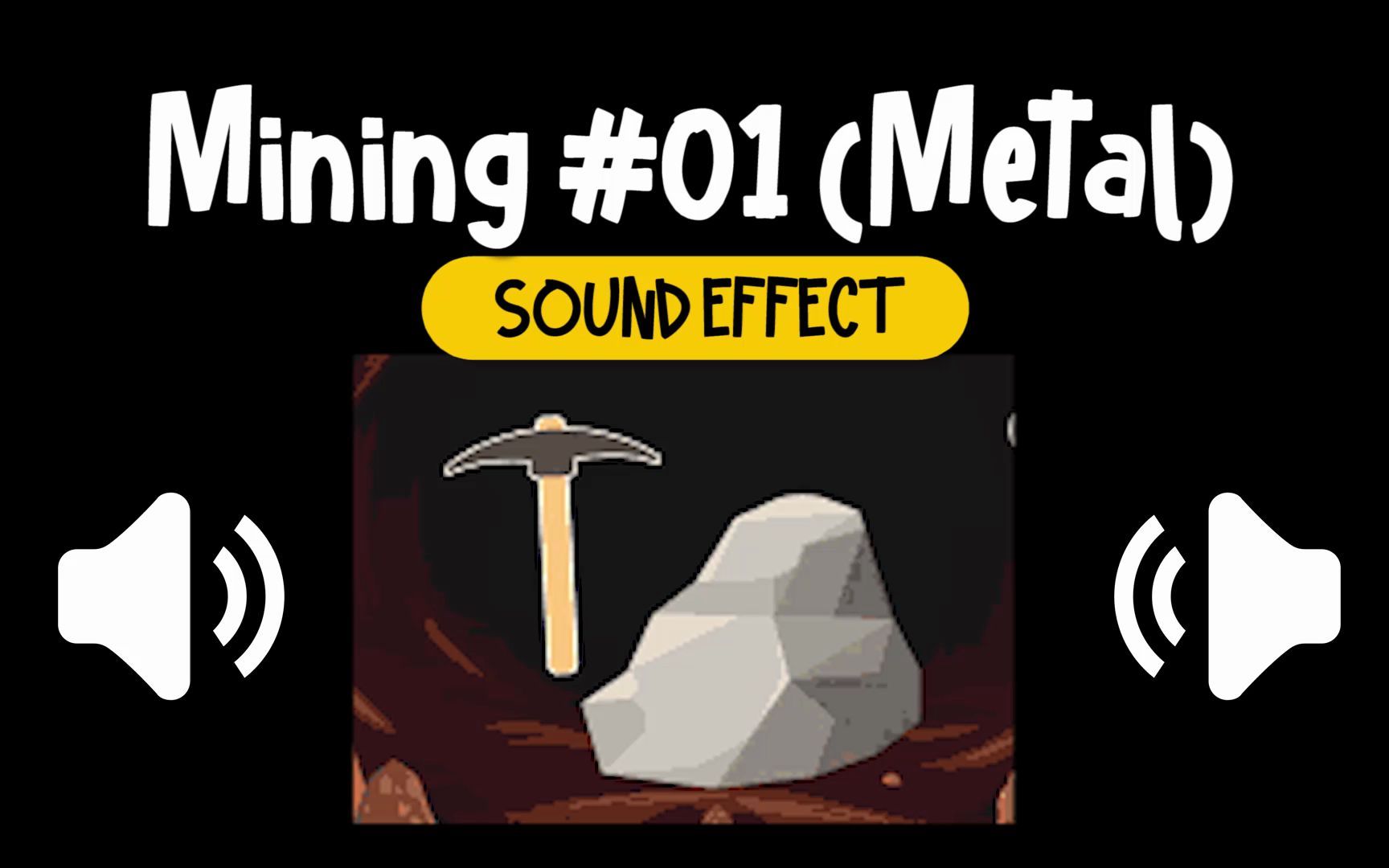 挖矿 #01 金属 十字镐 十字锹 鹤觜锄 石头 用具 音效 (HQ)