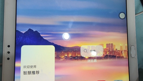 29e12af67ca1ebfac163937e0e190e9db38433d7.png@280w_158h_1c_100q.jpg