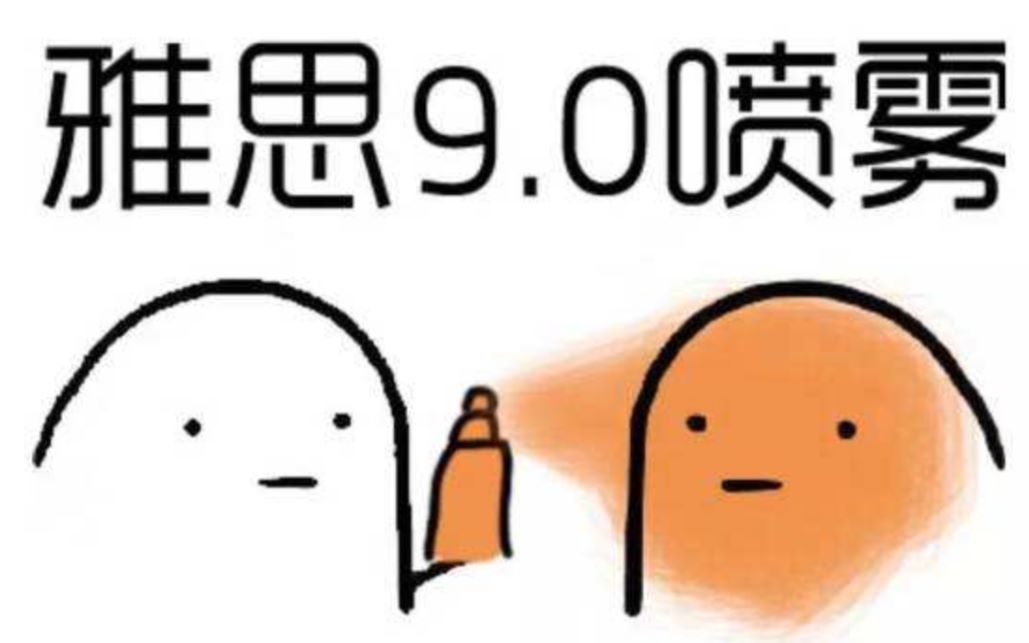 练口语系列,就酱哔哩哔哩 (゜゜)つロ 干杯~bilibili