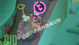 29ed1e858544432b759aac555f71185c91b507f6.jpg@280w_158h_1c_100q.jpg