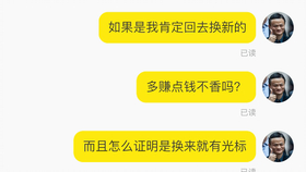 29eda875b972434658b5c9db50c5ace5bf6955cb.jpg@280w_158h_1c_100q.jpg