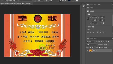 29efcd42e52b28aef0e1e5177156327a796318a7.jpg@480w_270h_1c