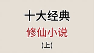 29f7a6ebe1b9f4d621e9388bffff41fcc002672d.jpg@310w_174h_1c_100q.jpg