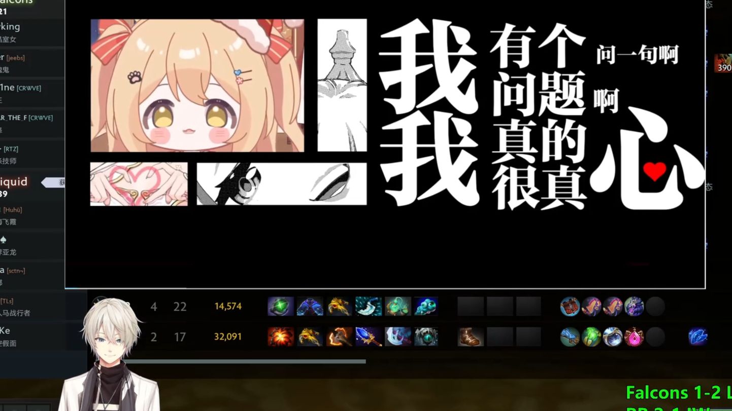 【中单光一】看看老乡，这个“我讲话真的很好笑吗”像566的口吻