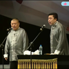 郭德纲于谦当年封神:托妻献子