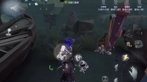 湖景村关于大船的板车