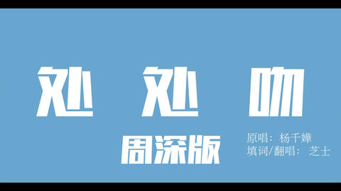 29fb81cc7bcf12a329dbbe829b8010ab21af9a0f.jpg@480w_270h_1c