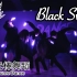 【MyStic】Black Swan - BTS防弹少年团【荧光棒舞蹈】